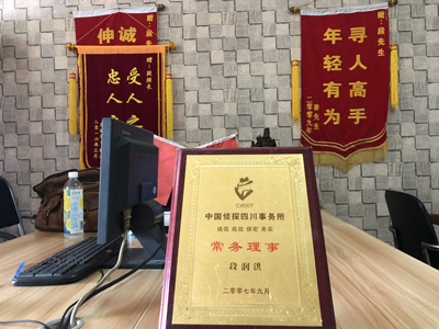 大家为什么会选择武川县找人公司呢？