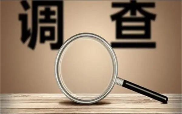 婚内冷暴力是否犯法-武川县私家调查
