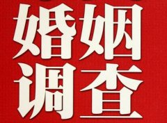 「武川县私家调查」如何正确的挽回婚姻